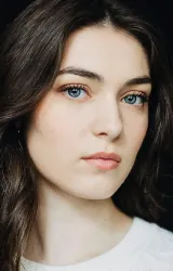 Анамария Вартоломей