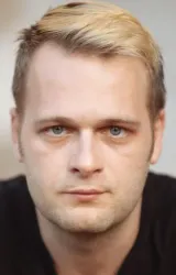 Стефан Люпу